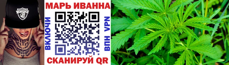 Где купить наркотики Абаза Каннабис  COCAIN  АМФЕТАМИН  Меф мяу мяу  СОЛЬ 