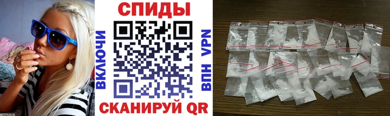 Amphetamine 98%  где можно купить   Абаза 