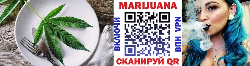 Печенье с ТГК марихуана  нарко площадка как зайти  Абаза 
