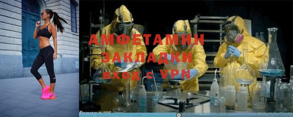 герыч Ростов