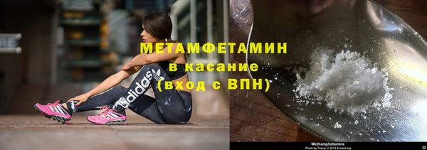 скорость Абинск