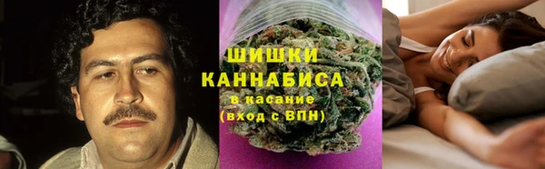 таблы Абдулино