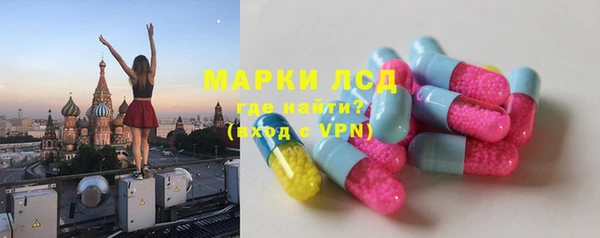 таблы Абдулино