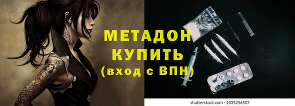 скорость Абинск