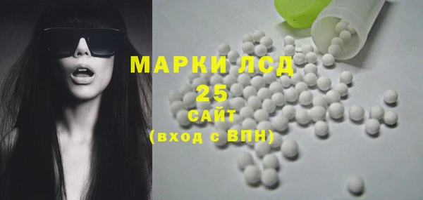 скорость Абинск