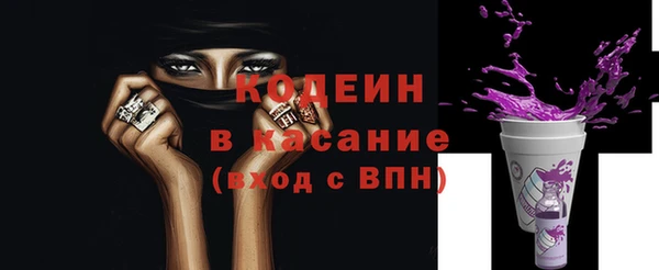 таблы Абдулино