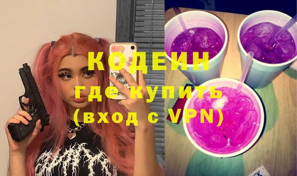 таблы Абдулино