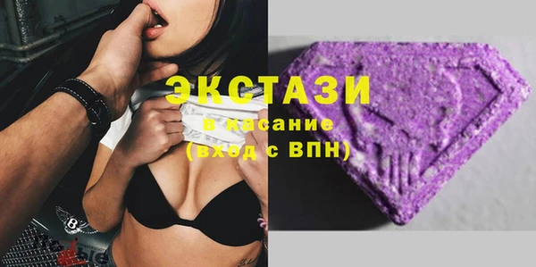 таблы Абдулино